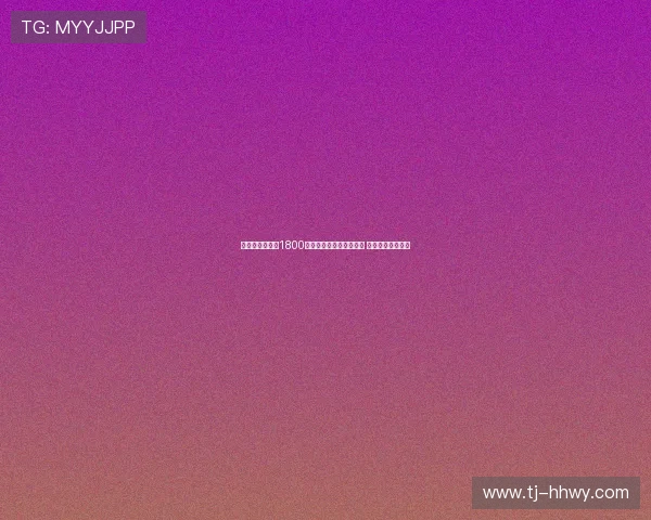 葡萄牙体育报价1800万引进尤文右后卫科斯塔 并与球员达成协议