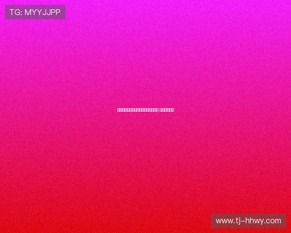 辽宁男篮实控人变更引发债务危机担忧 未来形势堪忧